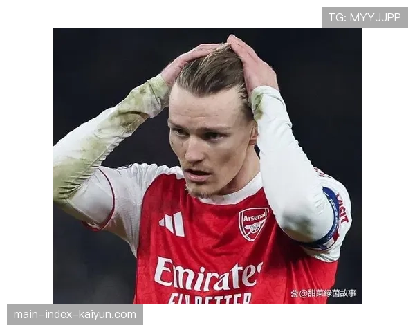 厄德高膝伤影响中场创造力 哈弗茨需承担更多组织任务